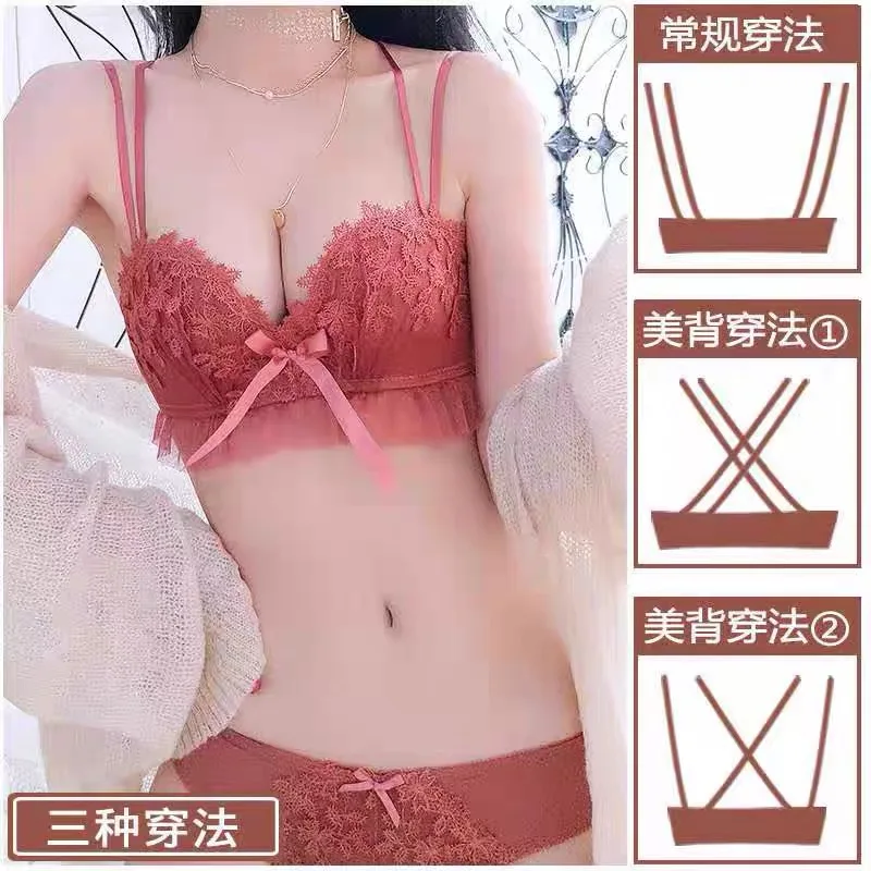 Бюстгальтер женский кружевной без стальных косточек регулируемый