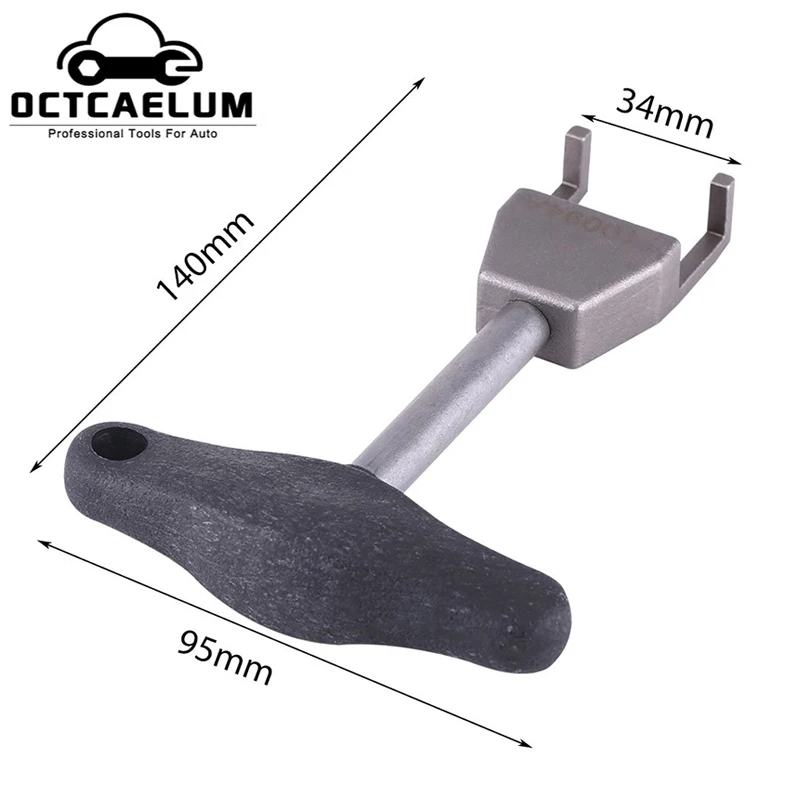 Съемник катушки зажигания съемник свечей T10094A для 1 4/1 6 VW POLO Audi Sagitar Octavia AT2282| |