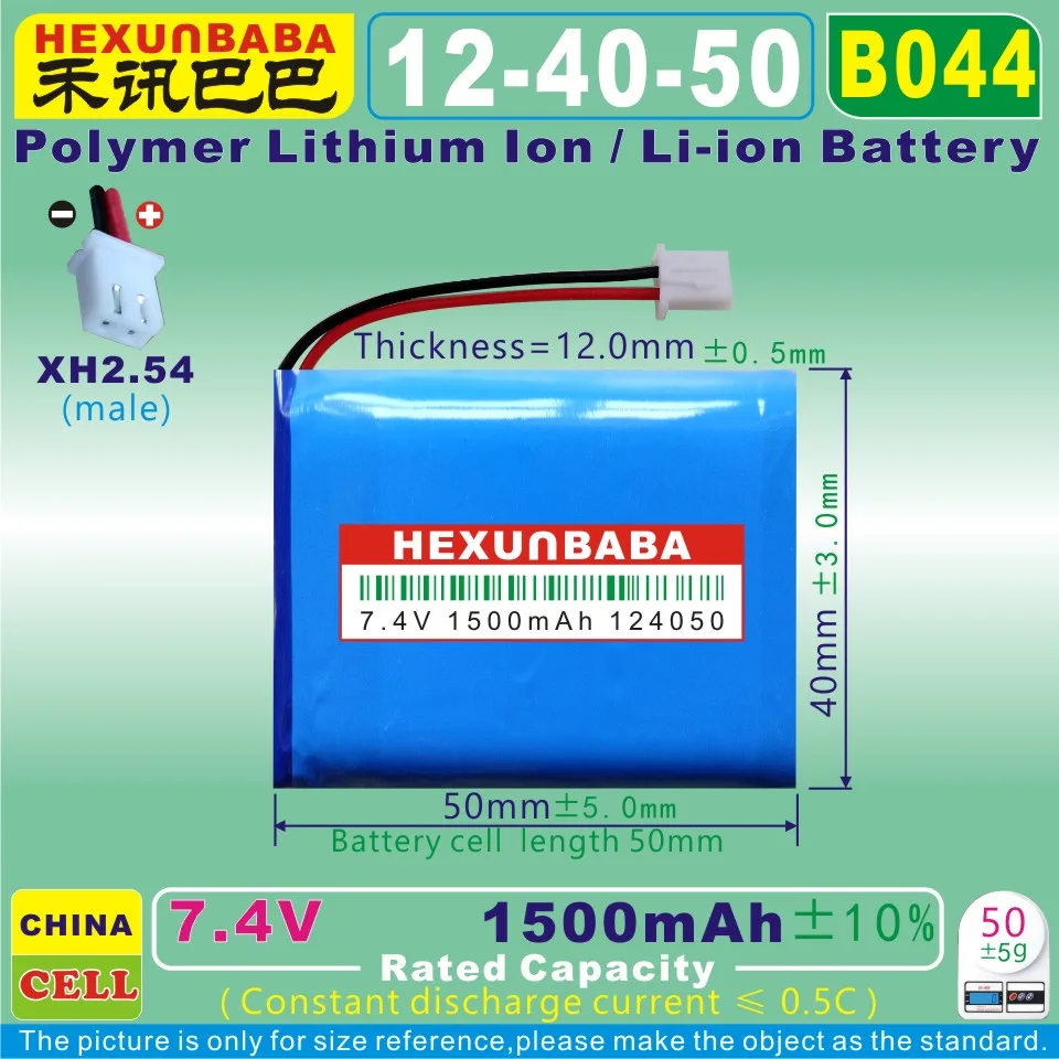 [B044] 7 4 V 1500mAh [124050] полимерный литий-ионный аккумулятор для SATLINK TV цифровой