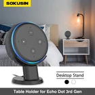 Настольная подставка SOKUSIN для Alexa Echo Dot 3-го поколения, настольный держатель для динамика с экономичным пространством, кронштейн для управления кабелем