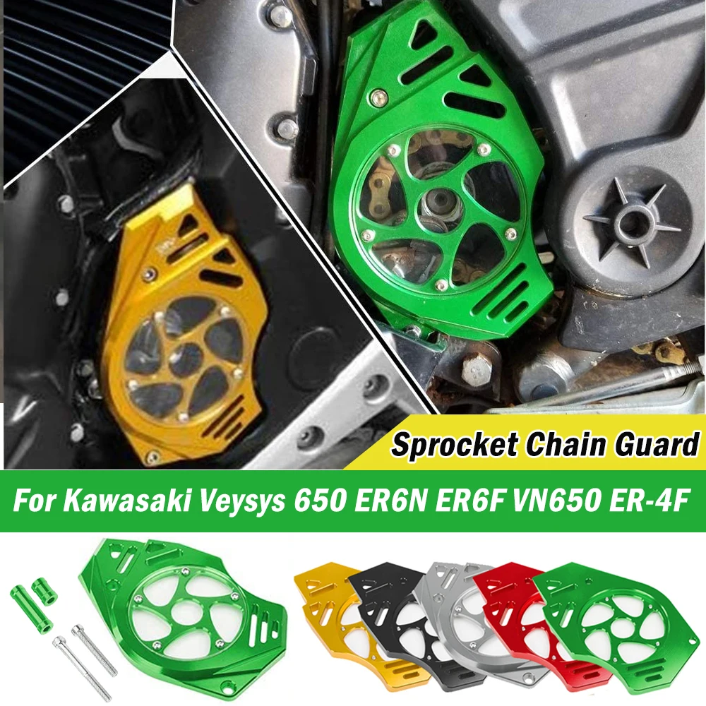 

Motorcycle Frame Front Sprocket Chain Guard Cover Slider Protector For Kawasaki Ninja 650 400 ER-6F ER-4F ER6N Versys650 KLE650