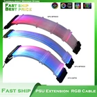 Украшение для чехла ПК PSU Удлинительный кабель RGB, ATX 24Pin GPU 8Pin Triple Streamer PCI-E 6 + 2P Dual Rainbow Cord 5V Sync