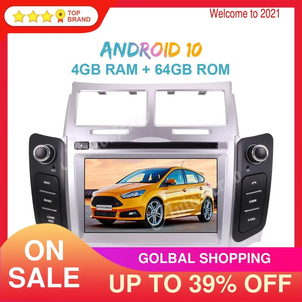 Для Toyota Yaris 2005 2011 Android 10 0 Автомобильный GPS навигатор Авто стерео Мультимедийный