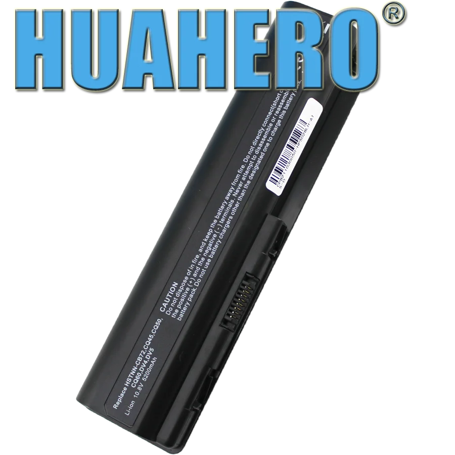 

Repay for the battery that has been received.