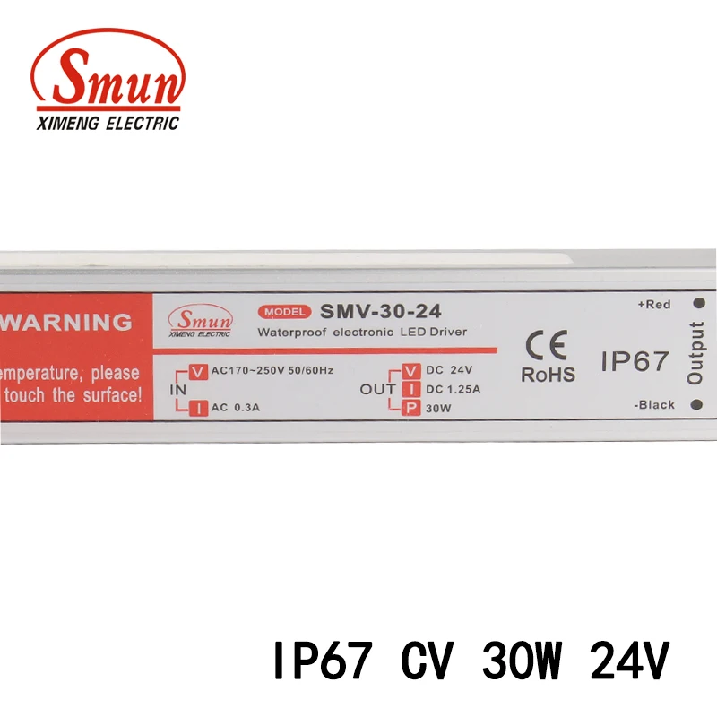 Уличный водонепроницаемый светодиодный драйвер IP67 импульсный источник питания