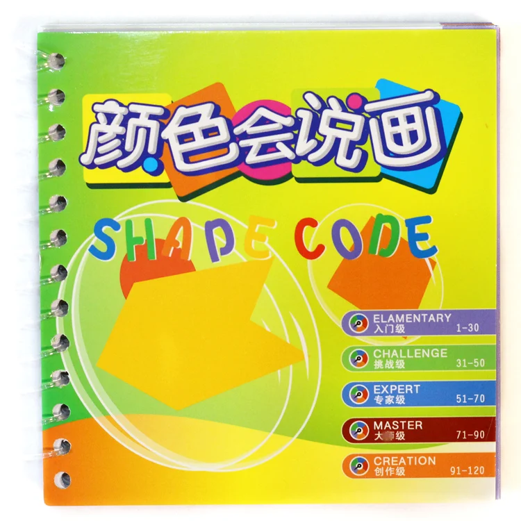 

Baby Egg Color Can Paint, Speak, Spatial Thinking 120 Pass Children's Intellectual Desktop Game 3-6 Years Old Gift