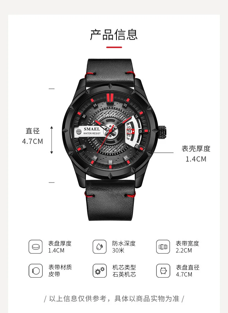 Мужские водонепроницаемые кварцевые часы с календарем и ремешком из натуральной