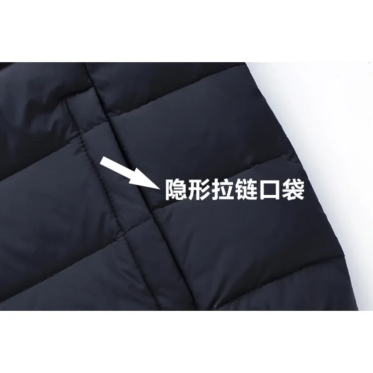 Зимний мужской пуховик с воротником короткий новый тонкий большой размер теплая