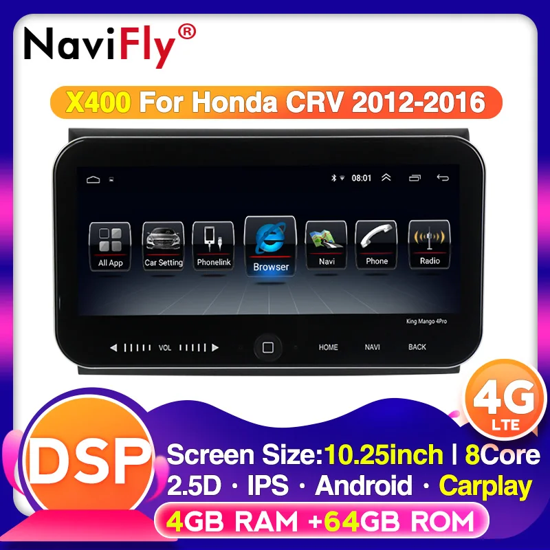 Автомобильный DVD-плеер IPS DSP 4G RAM Android 9 для Fiat/Bravo 2007 2008 2009 2010 2011 2012 радио GPS навигация
