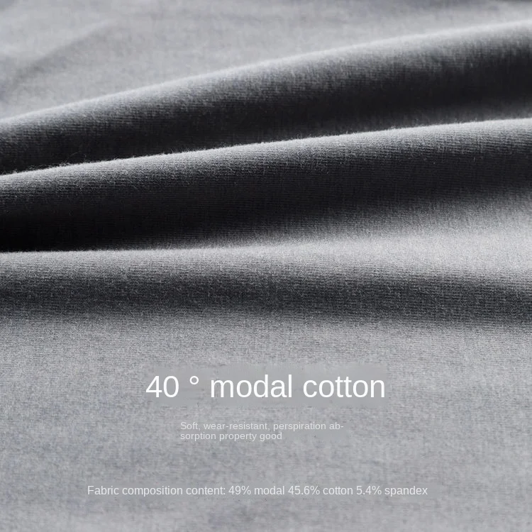 Men's Thin Bottoms Large Bags No Underwear Autumn Pants Tight Spring Autumn Modal Cotton Warm Thermal Pants  Winter Underwear