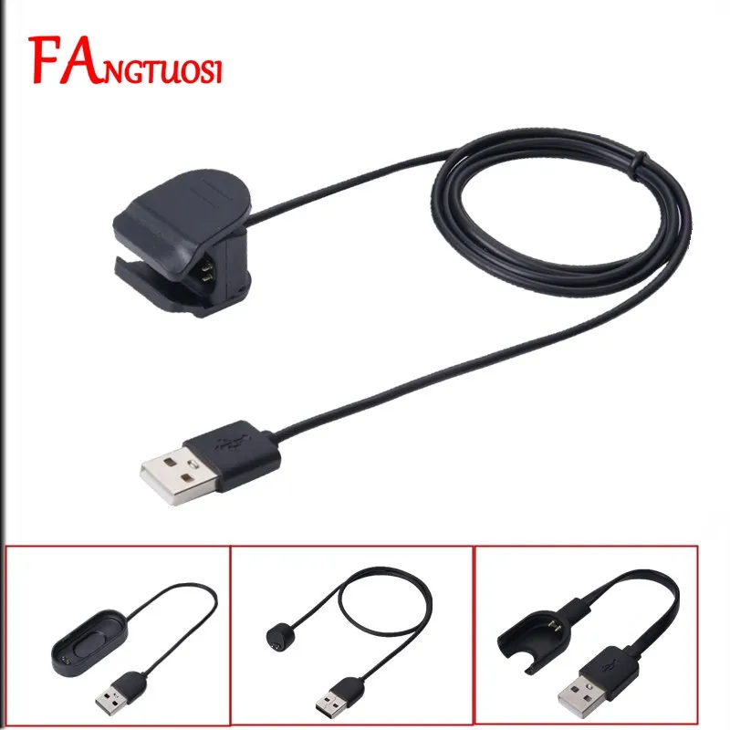 Зарядный кабель для Xiaomi Mi Band 5 4 3 2 Miband Смарт браслет band зарядный USB зарядное