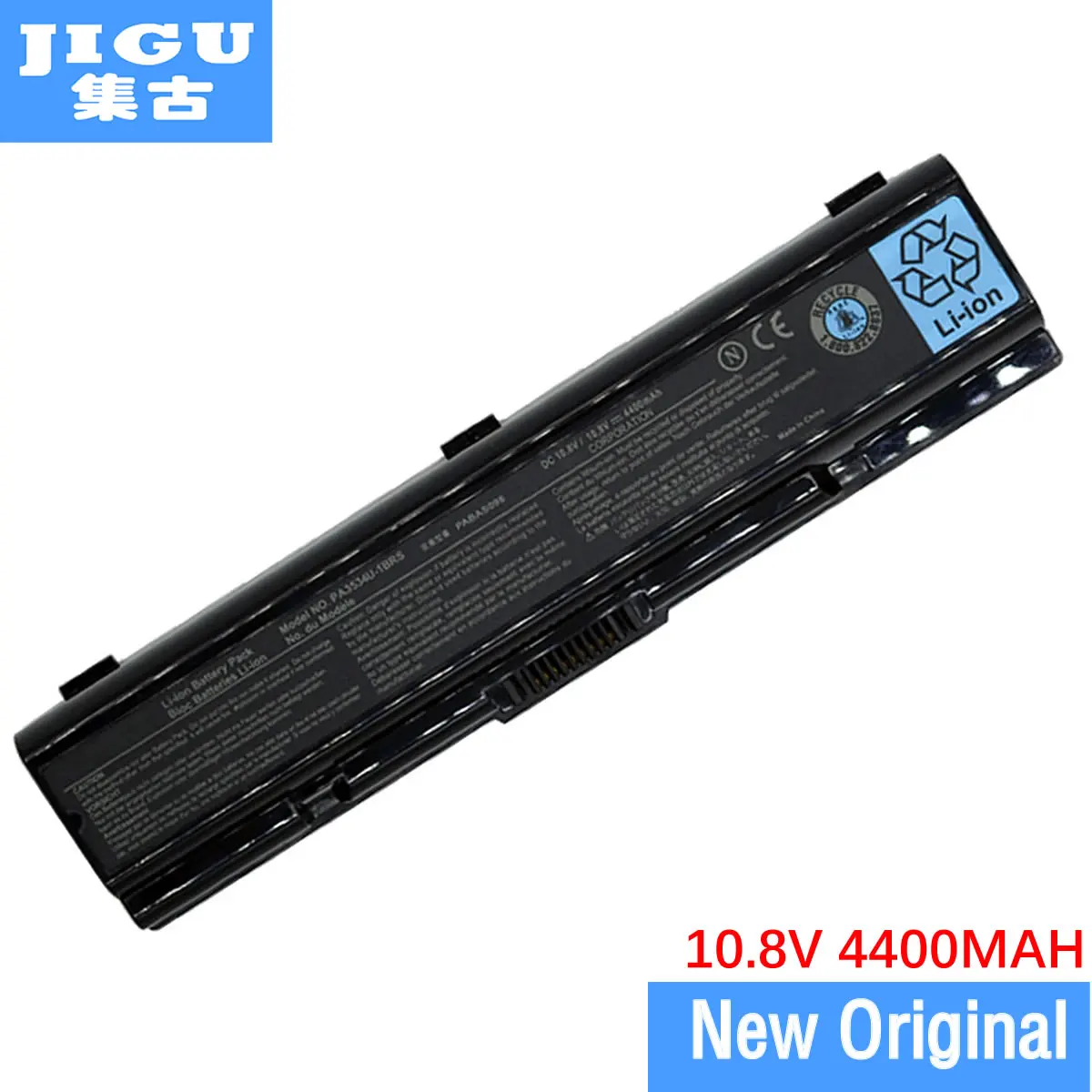 

JIGU New Laptop Battery For Toshiba Satellite A200 A202 A300 A350 A500 L200 L300 L400 L500 PA3533U-1BRS PA3534U-1BAS PA3535U