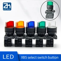xb5 ak1253c xb5 ak1233c xb5ak1333c with light selection switch knob 2 gear position 3 gear position