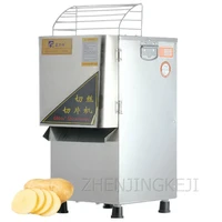 automatic cutting machine commercial electric potato carrot fruit melon shred vegetable microwave fries maker multi function