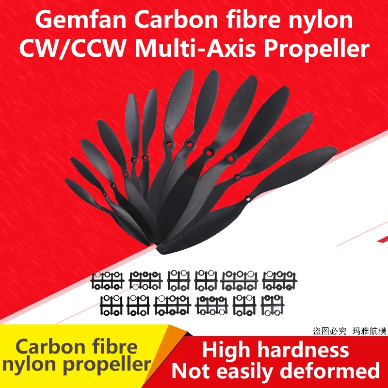 Gemfan углеродный нейлоновый многоосевой Пропеллер CW/CCW 8038 9047 1045 1147 APC Тип n Лопасти
