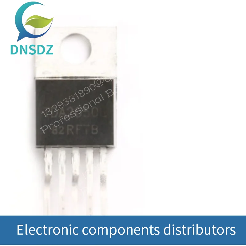 TDA2050L TDA2050 линейность аудио/усилитель мощности/короткое замыкание и термозащита