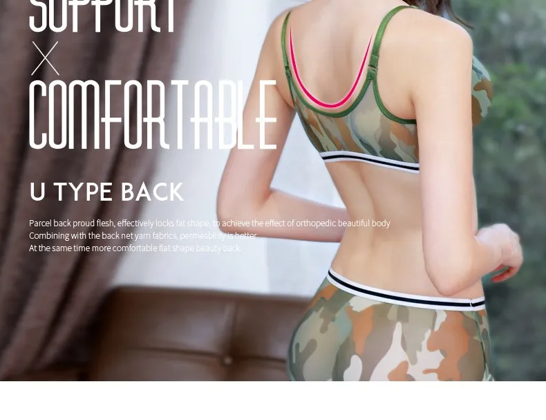 Green Camouflage Vest-Style Female Sexy Bra Small Chest Gather Sexy Lingerie Front Buckle Without Steel Ring No Trace Underwear