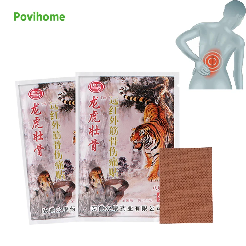 

8 шт., пластыри с тигровым бальзамом для снятия боли в мышцах