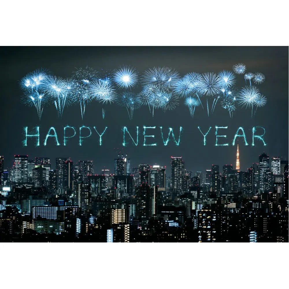 2021 виниловый праздничный фон для фотосъемки с новогодним семейным декором и