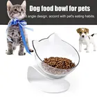 Миска для собаки, домашних животных миска для корма для кошек и собак, противорвотная ортопедическая миска для кошек, раковина с наклонным ртом на 15 градусов, двойная круглая миска