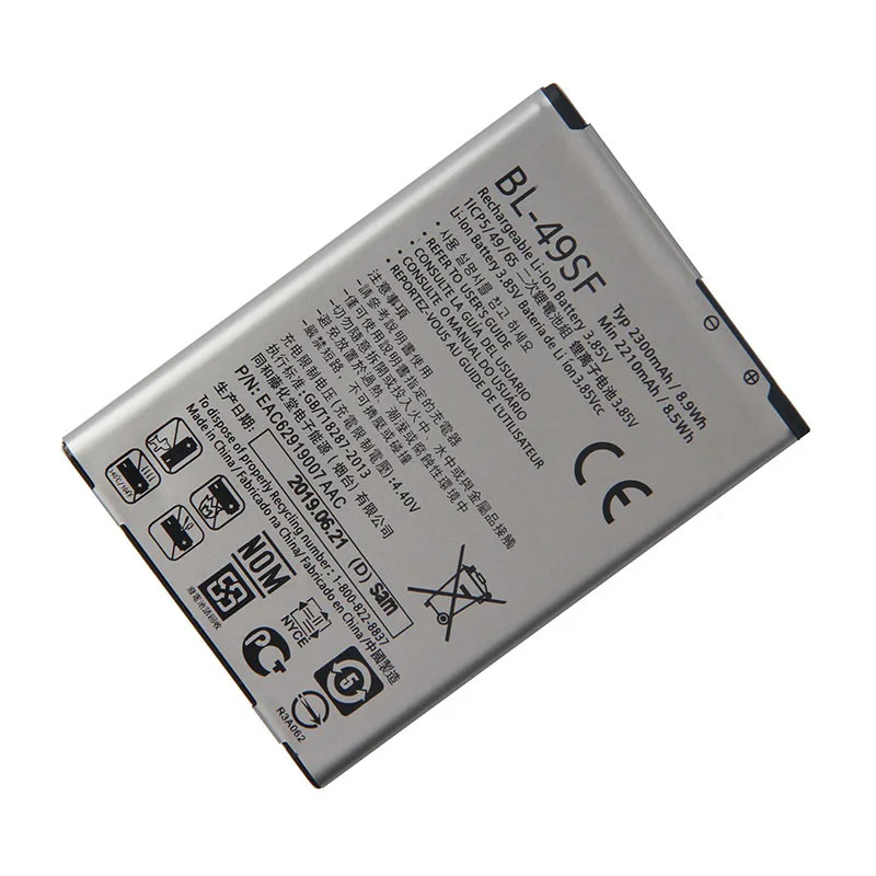 Оригинальная Аккумуляторная батарея большой емкости для LG H735T H525N G4mini G4 Beat G4S h736 2300