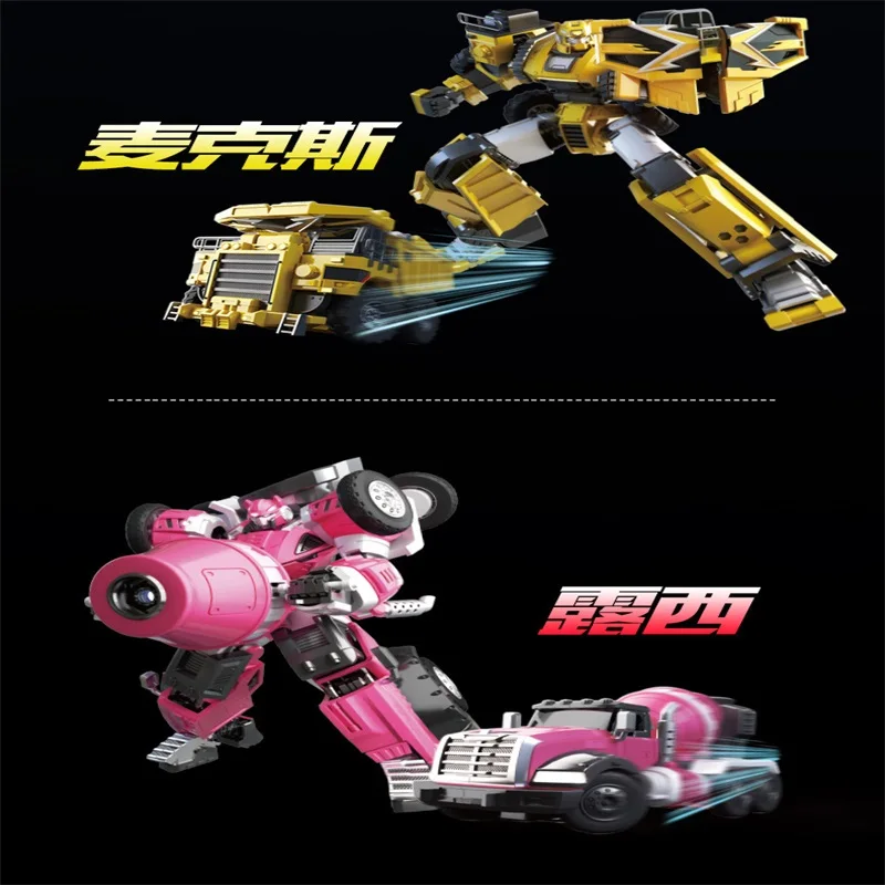 Трансформер новый дизайн защитный девастатор | Игрушки и хобби