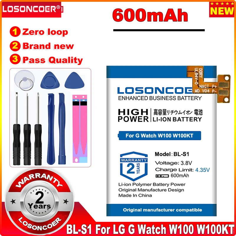 LOSONCOER BL S1 BLS1 600 мАч новейшие производственные батареи для LG G Watch W100 W100KT Smart watch Battery +