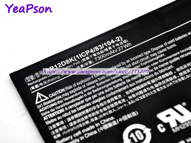 Yeapson 3 7 в 7300 мАч подлинный AP12D8K Аккумулятор для ноутбука Acer Iconia | Компьютеры и офис