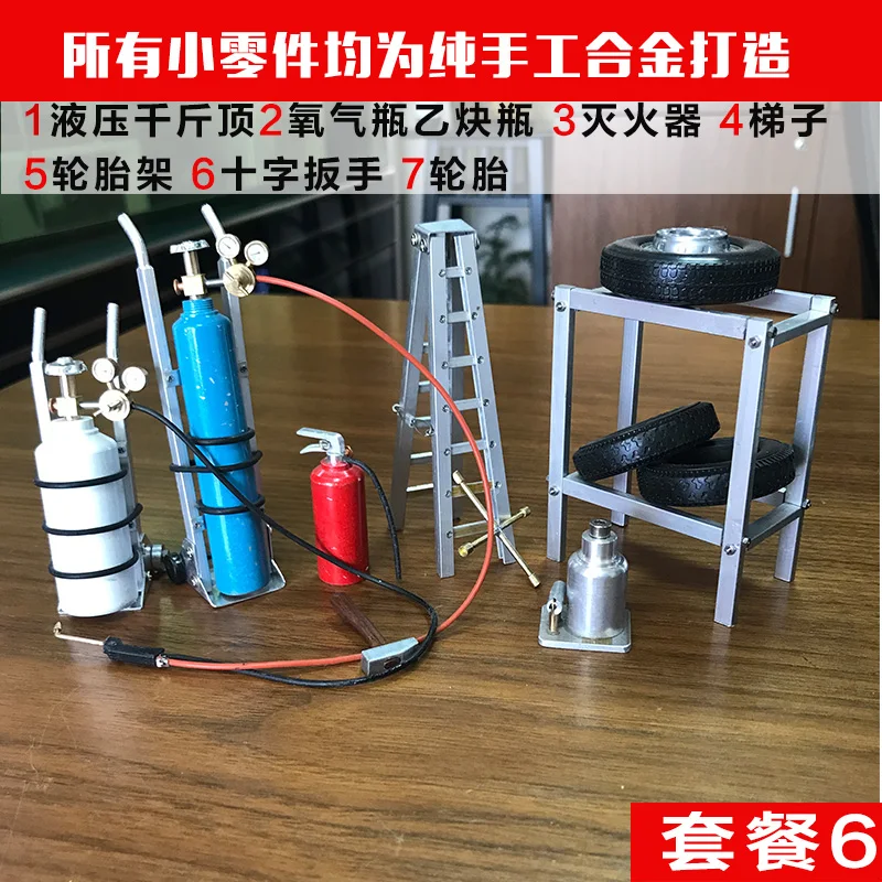 1:18 высокое моделирование DIY бутик модель автомобиля ремонт сайт Набор Модель Ремонт магазин аксессуары Лифт обслуживание завод без автомобиля