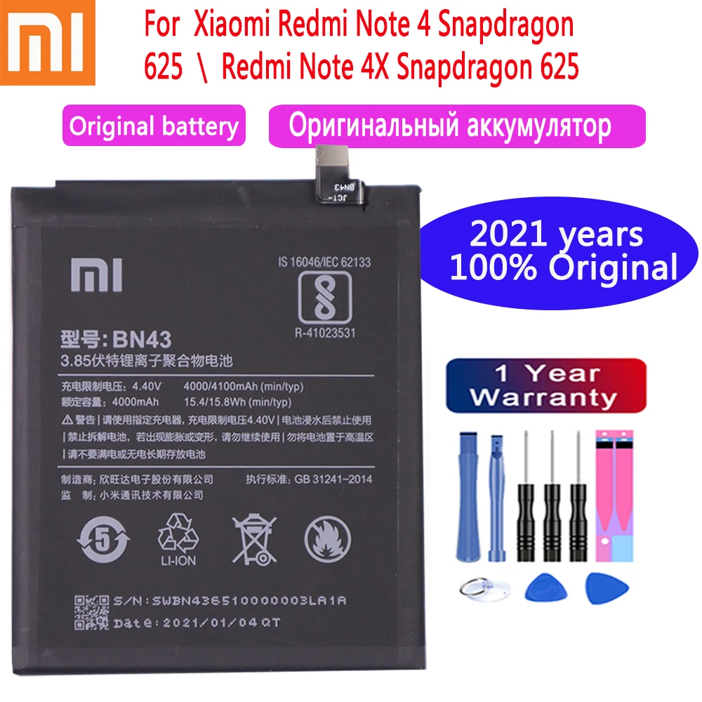 100% оригинальная сменная батарея для телефона 4000 мАч BN43 Xiaomi Redmi Note 4X / 4 global Snapdragon 625 |