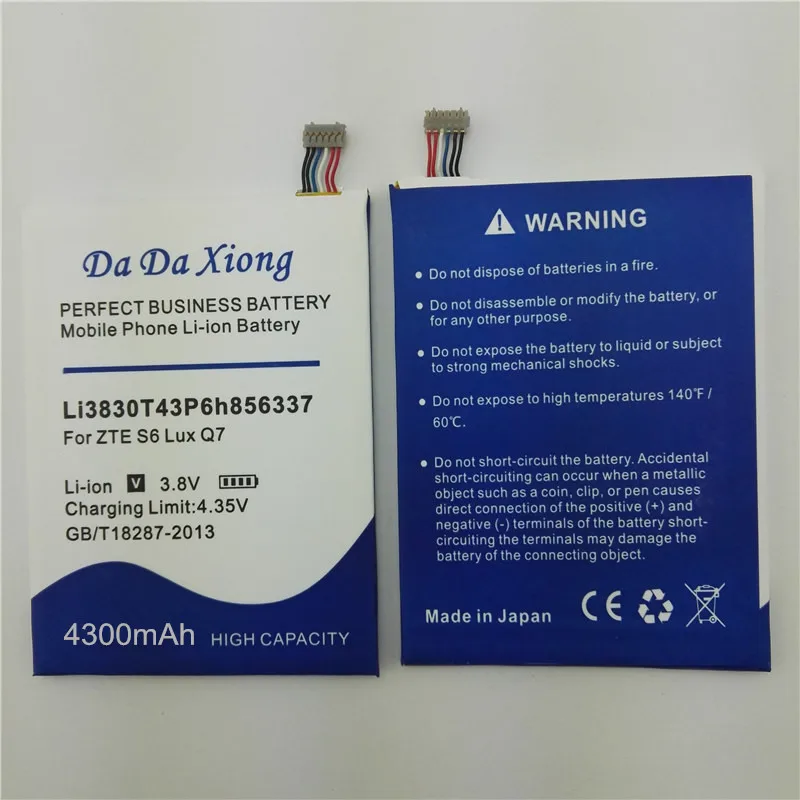 Аккумулятор Li3830T43P6h856337 на 4300 мА · ч для ZTE G719C N939St Qingyang 3 Blade S6 Lux Q7/-C | Мобильные
