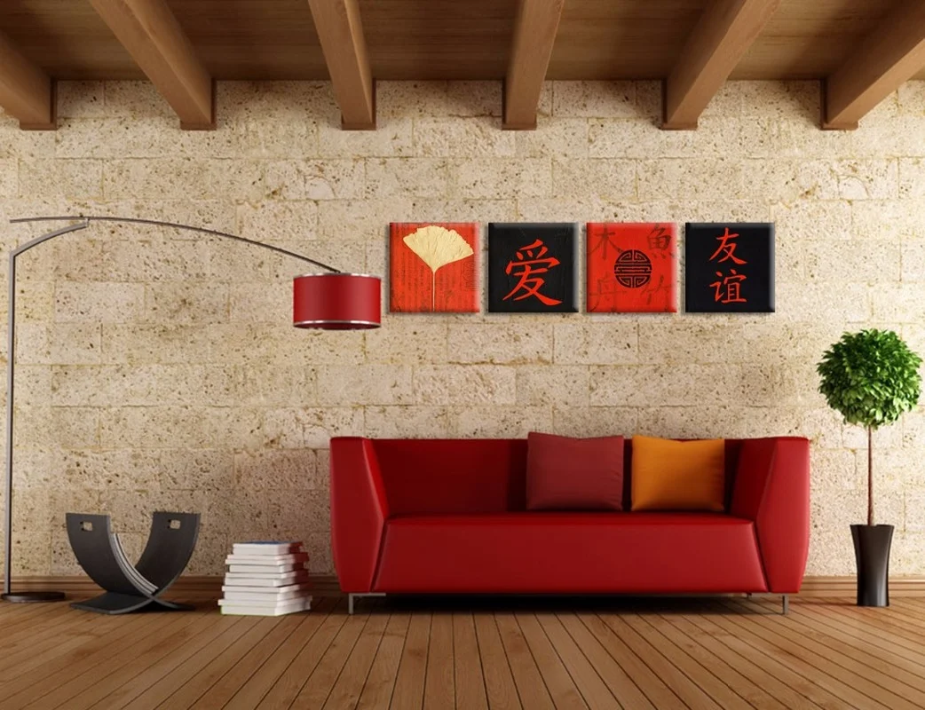 Слова китайская живопись на холсте каллиграфия слова Wall Art плакат 4 шт. любовь и