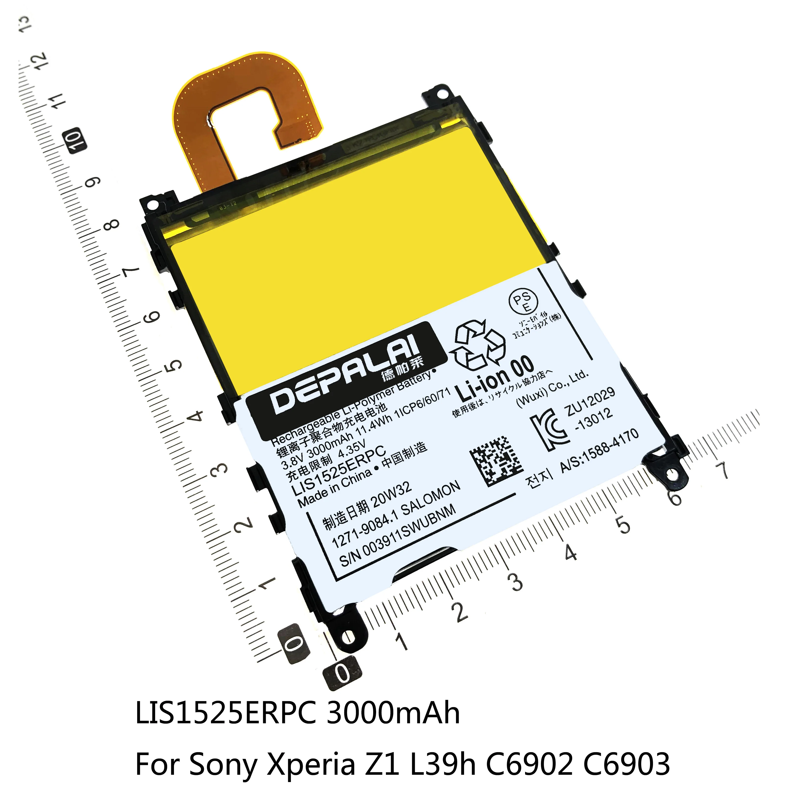 Аккумулятор LIS1525ERPC LIS1532ERPC LIS1529ERPC для телефона Sony Xperia Z1 Z1S Z1mini L39h C6902 C6903 L39T L39U D5503