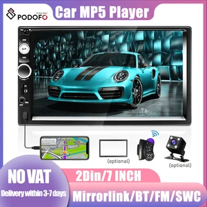 Автомагнитола Podofo, мультимедийный плеер 2DIN с 7 
