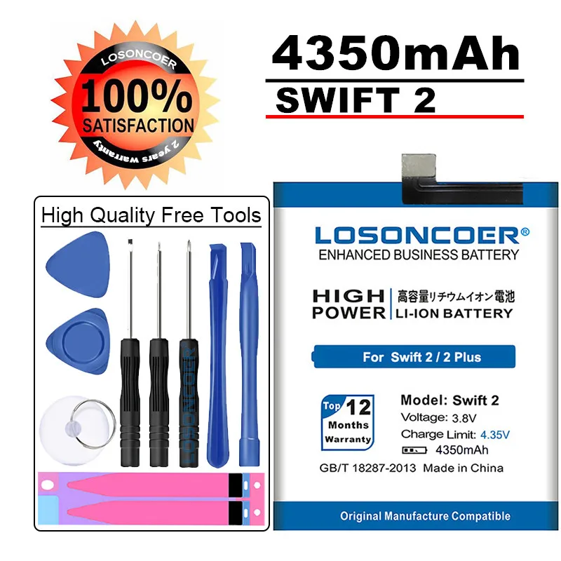 Аккумулятор LOSONCOER 4350 мАч Swift 2 для телефона Wileyfox /2 Plus батареи большой емкости SWB0116 ~