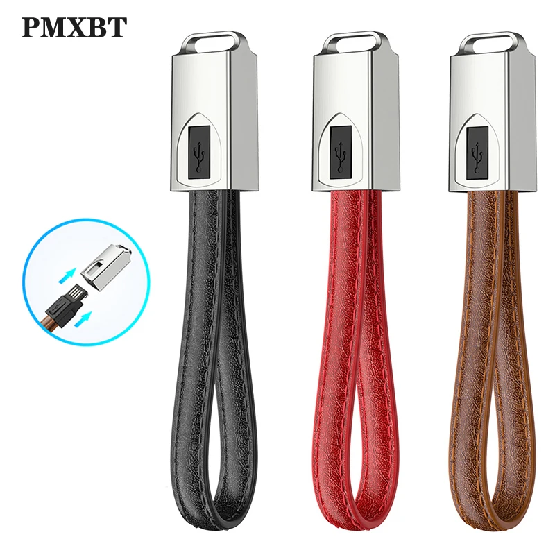 Брелок для ключей Micro USB Type C кабель зарядки Samsung S9 S8 Xiaomi Мобильный телефон зарядное