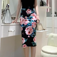 ldyrwqy 2021 summer korean version of the new printed skirt high waist bag hip is thin sexy stretch split one step skirt female