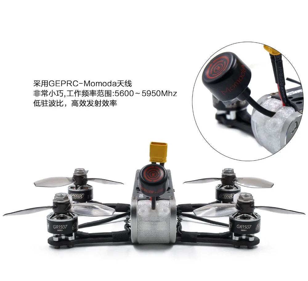 GEPRC cinstyle 4K 144 мм F7 двойной гироскоп Контроллер полета 35A ESC 1507 3600KV бесщеточный двигатель DIY FPV гоночный Дрон