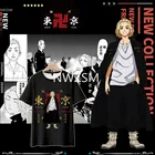 Футболка-кимоно для косплея аниме Токио, топы ханагаки, такичи, Кен, ригуджи, хаори, летние футболки