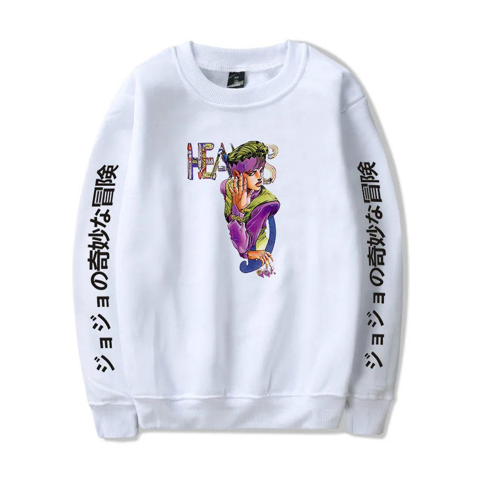 

Jojo Bizarre Adventure Hoodies Men/women Funny Hip Hop Fashion Kawaii Sweatshirt Graphic Harajuku 90s Tumblr Hooded Streetwear