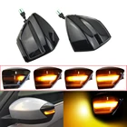 Светодиодный указатель поворота для Ford S-Max 2007-2014 C-Max 2011-2019 Kuga C394 2008-2012