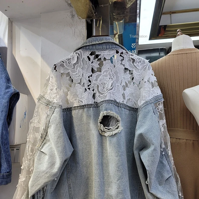 

Women's Spring 2021 Loose Denim Jean Jacket Coat Windbreaker Beaded Spliced Floral Lace Za Streetwear Harajuku Basic Clothes