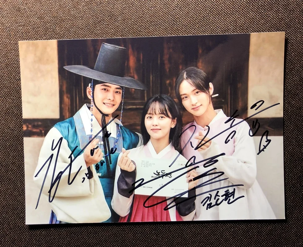 The Tale of Nokdu Dong-Yoon Jang Kim So Hyun Kang Tae Oh фото с автографом 5*7 O | Дом и сад
