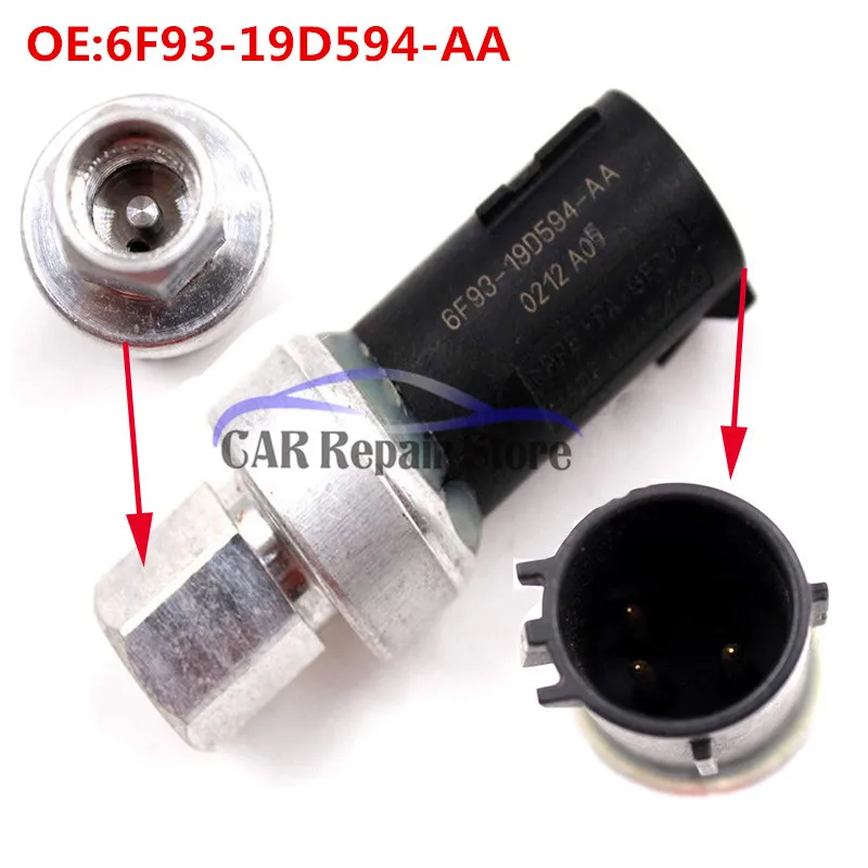 Автомобильный Кондиционер переключатель давления для велосипедистов 6F93 19D594 AA Ford