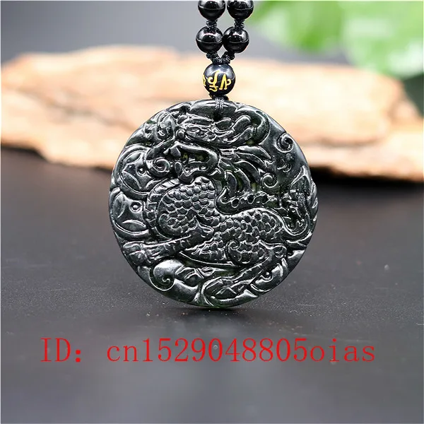 Натуральный черный зеленый китайский Нефритовый дракон кулон Qilin ожерелье