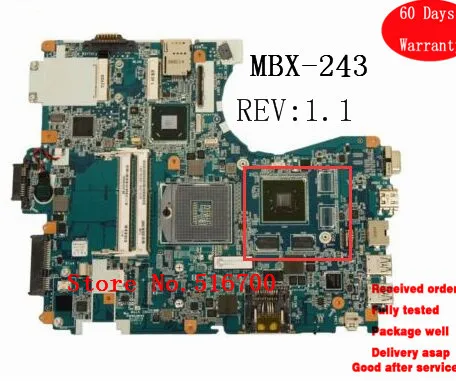 Материнские платы для ноутбуков Sony Vaio VPCF22 материнская плата REV: 1 разъем G2 A1840946A