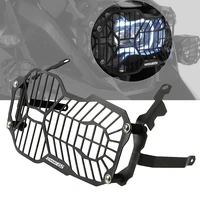 for bmw r1200gs r 1200 r1200 gs 1200 gs1200 lc adventure adv motorcycle headlight protector grille guard cover protection grill