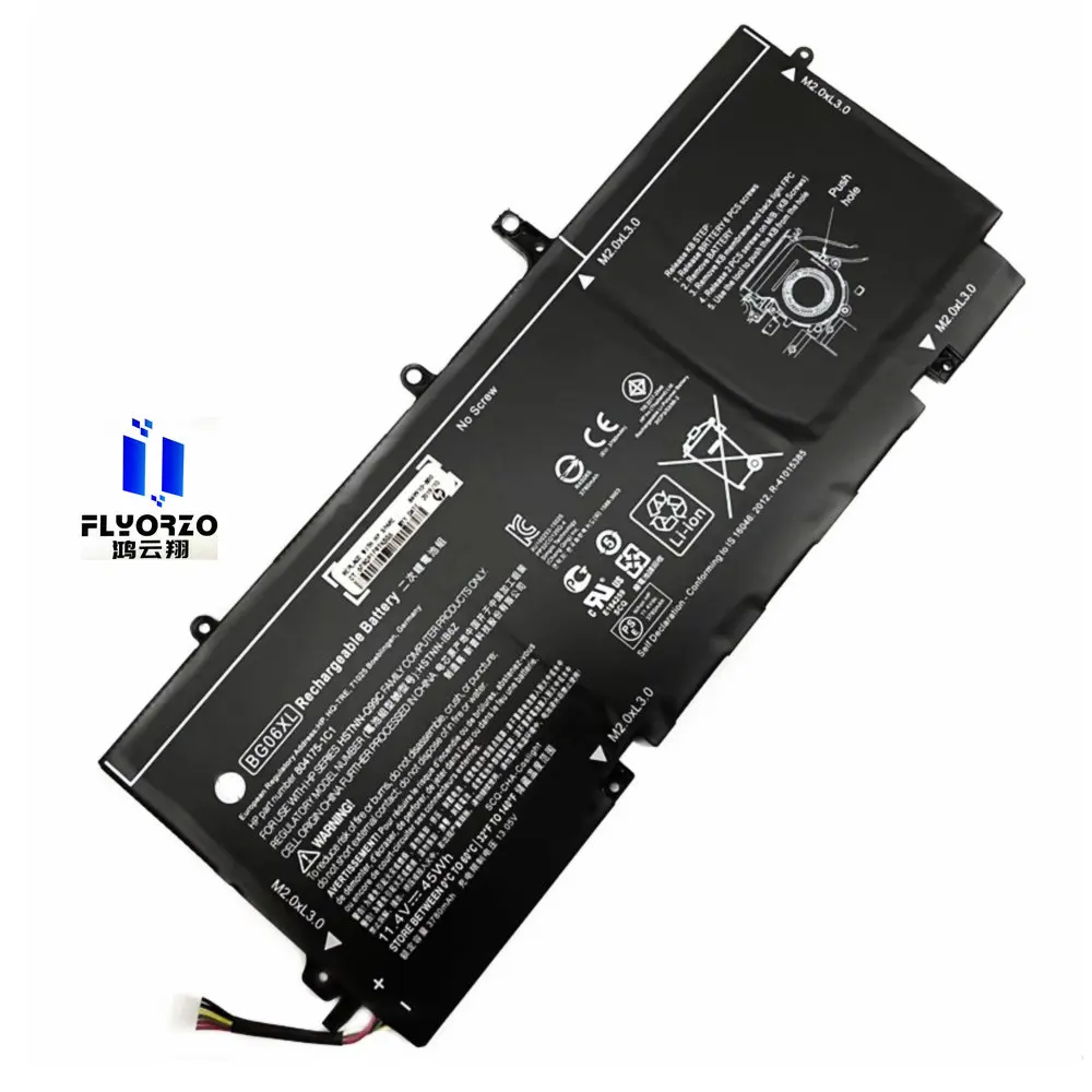 100% Бренд новый высокое качество 3780mAh/45WH HP BG06XL батарея для HP Folio1040 G3 HSTNN-IB6Z Q99C 804175-1C1 ноутбука