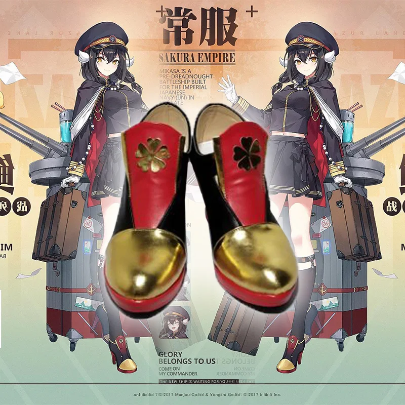 Мужские и женские холщовые туфли для косплея с мультяшным принтом | Тематическая