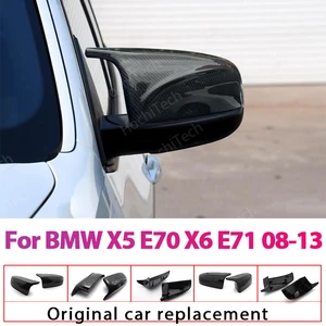 2pcs rearview excellent side wing modified bright black carbon fiber pattern mirror cover caps for bmw x5 e70 x6 e71 2008 2013